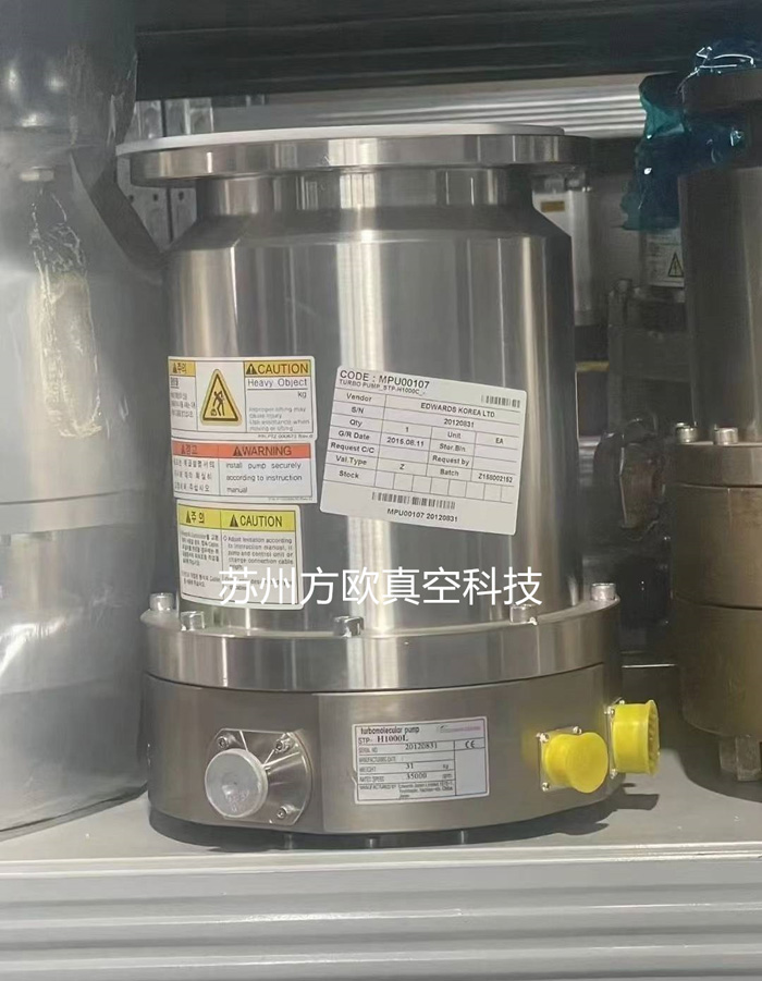愛德華STP-H600CH1000C